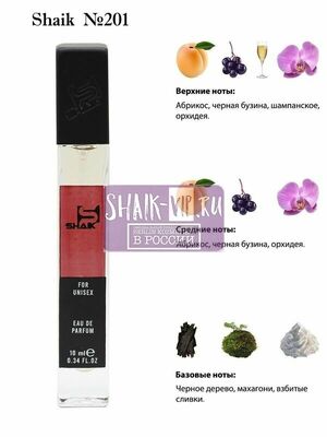  Shaik SHAIK /   201 PINK MOLeCULE 090.09 Zarkoperfume 10  (,  2)