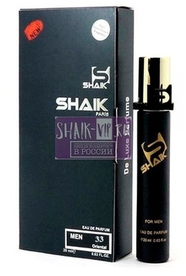  Shaik SHAIK /    33 Christian Dior Fahrenheit Absolute 20  (,  1)