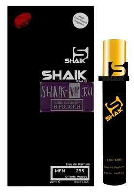  Shaik SHAIK /    295 TOM FORD Noir Extreme 20  (,  1)