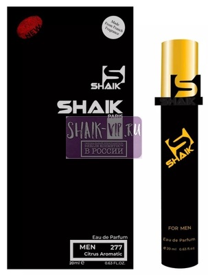  Shaik SHAIK /    277 Chanel Allure Homme Sport Cologne 20  (,  1)