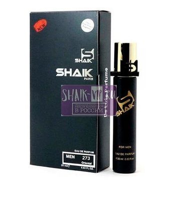  Shaik SHAIK /    273 Christian Dior Homme Sport 20  (,  1)