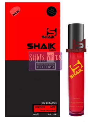  Shaik SHAIK /    359 Lanco Lavandes 20 . (,  1)