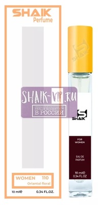  Shaik SHAIK /    110 Gucci Guilty 10  (,  1)