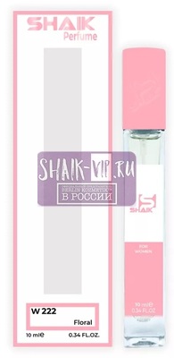  Shaik SHAIK /    222 Gucci Bamboo 10  (,  1)