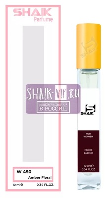  Shaik SHAIK /   SHAIK  450 A Goodnight Kiss Roja Dove 10  (,  1)