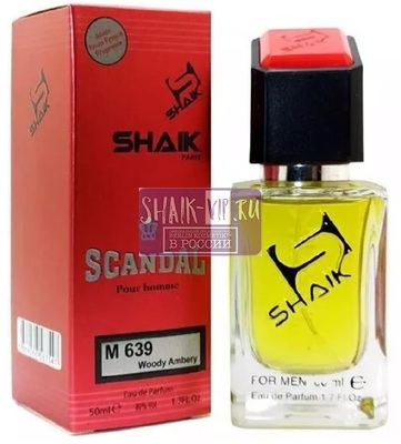  Shaik SHAIK /    639 Jean Paul Gaultier Scandal Pour Homme, 50  (,  2)