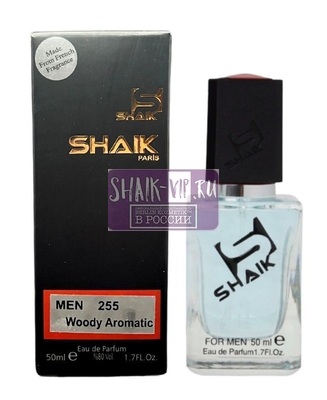  Shaik SHAIK /    255 Yves Saint Laurent Y 50  (,  3)