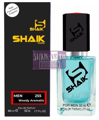  Shaik SHAIK /    255 Yves Saint Laurent Y 50  (,  1)