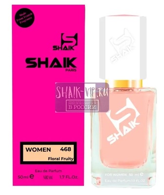  Shaik SHAIK /    468 Moschino Toy 2 Bubble Gum, 50 . (,  1)