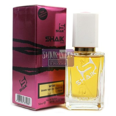  Shaik SHAIK /    196 Cerruti 1881 pour Femme, 50 . (,  2)
