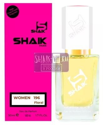  Shaik SHAIK /    196 Cerruti 1881 pour Femme, 50 . (,  1)