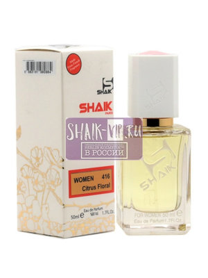  Shaik SHAIK /   416 Montale diamond greedy, 50 . (,  1)