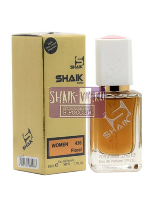  Shaik SHAIK /   436 Clive Christian V, 50 . (,  1)