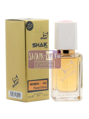  Shaik SHAIK /    422 Montale Rendez Vous A Moscow, 50 . (,  1)
