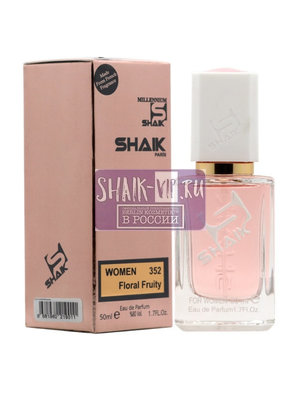 Shaik SHAIK /   352 Hugo Boss Femme, 50 . (,  2)