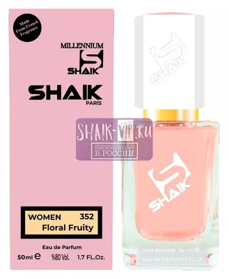  Shaik SHAIK /   352 Hugo Boss Femme, 50 . (,  1)