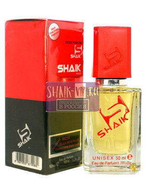  Shaik SHAIK /    216 Montale Chocolate Greedy 50  (,  1)