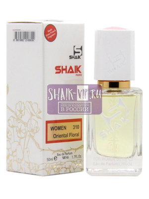  Shaik SHAIK /    310 Kilian Playing with the Devil, 50  (,  1)