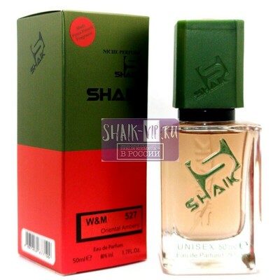  Shaik SHAIK /    527 (ZIEL VANIL BEND) 50 . (,  1)