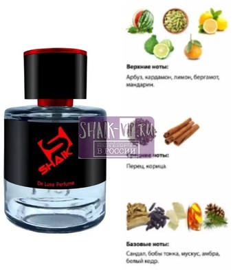  Shaik Shaik M29 (Carolina Herrera Chic For Men), 50 ml NEW (,  1)