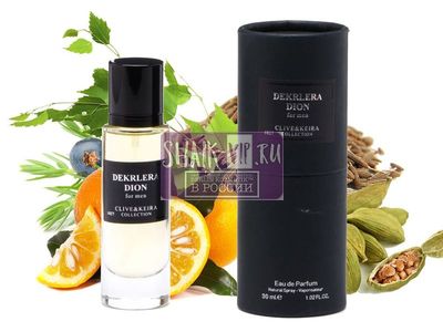  Clive&Keira Clive&Keira /   1027 CARTIER DECLARATION 30ml (,  1)