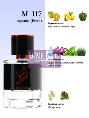  Shaik  Shaik M117 (Kenzo L'Eau Par pour Homme), 25 ml (,  2)