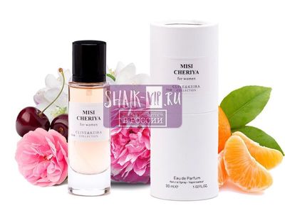  Clive&Keira Clive&Keira 1048   CHRISTIAN DIOR MISS DIOR 30ml (,  2)