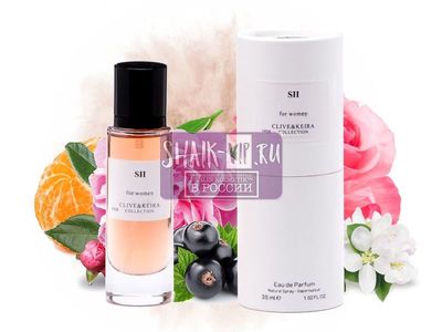  Clive&Keira Clive&Keira 1020   GIORGIO ARMANI SI 30ml (,  1)
