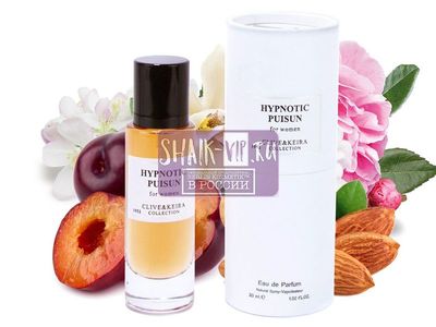 Clive&Keira Clive&Keira 1052   Hypnotic Poison Christian Dior 30 ml (,  2)