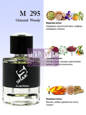  Shaik  Shaik M295 (Tom Ford Noir Extreme), 25 ml (,  2)