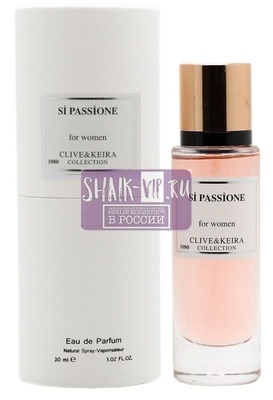  Clive&Keira Clive&Keira /    1080 GIORGIO ARMANI SI Passione 30 ml (,  1)