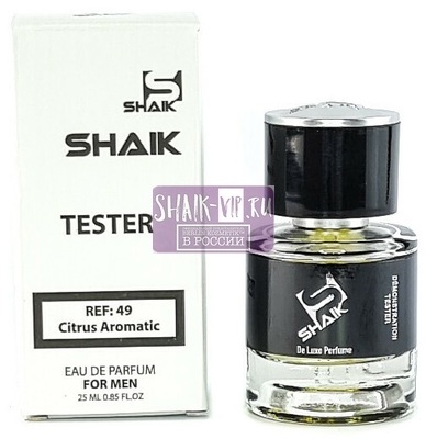  Shaik  Shaik M49 (Dolc i Gaub Light Blue pour Homme), 25 ml (,  2)