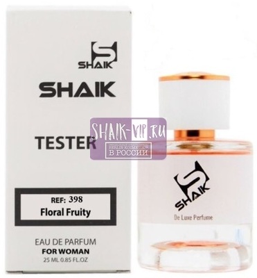  Shaik  SHAIK /    398 Hugo Boss Boss Alive, 25 . (,  2)