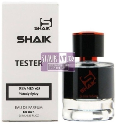  Shaik SHAIK /   Shaik  625 LACOSTE L.12.12 ROUGE, 25  tester (,  2)