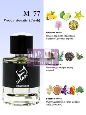 Shaik  Shaik M77 (Versace Man Eau Fraiche), 25 ml (,  2)