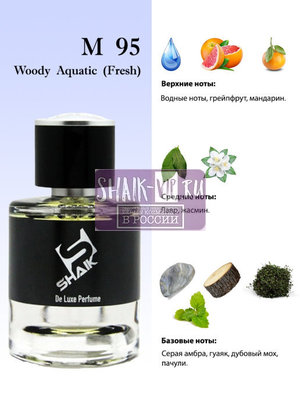  Shaik  Shaik M95 (Paco Rabanne Invictus), 25 ml (,  1)