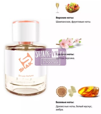  Shaik Shaik W28 (Carolina Herrera 212 VIP Rose), 50 ml NEW (,  1)