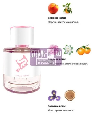  Shaik Shaik W258 (Azzaro Mademoiselle), 50 ml NEW (,  1)