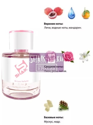  Shaik Shaik W96 (Givenchy Un Air d Escapade), 50 ml NEW (,  1)