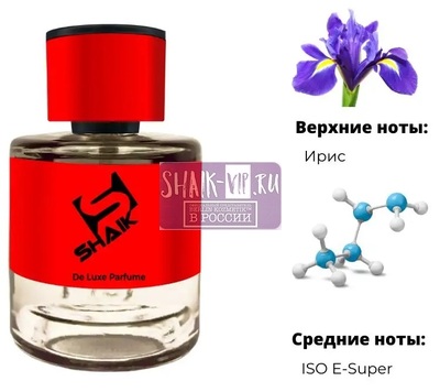  Shaik Shaik  477 (Esc Mol M01+Iris), 50 ml NEW (,  1)
