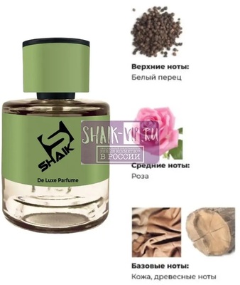  Shaik Shaik  521 (TOM FORD ROSE DE RUSSIE), 50 ml NEW (,  1)