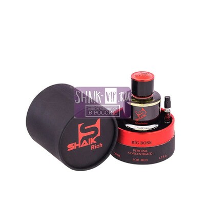  Shaik SHAIK /   5023 Aventus Creed 50  (,  3)