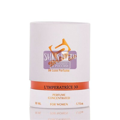  Shaik SHAIK /    5515 Dolc i Gaub "3 L'lmperatrice", 50 . (,  5)