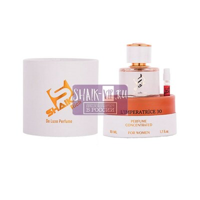  Shaik SHAIK /    5515 Dolc i Gaub "3 L'lmperatrice", 50 . (,  6)