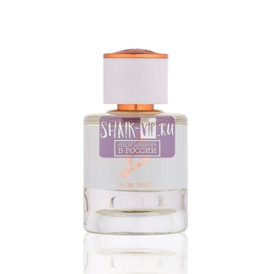  Shaik SHAIK /   5012 Chance Eau Fraiche Chanel 50  (,  5)