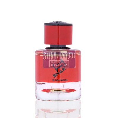  Shaik SHAIK /    5513 Mol Esc 02, 50 . (,  4)