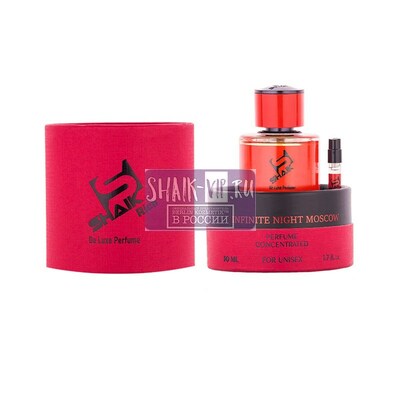  Shaik SHAIK /    5514 By Shaik Infinite Night Moscow, 50 . (,  4)