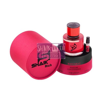 Shaik SHAIK /   5511 Baccarat Rouge 540 Maison Francis Kurkdjian 50  (,  3)