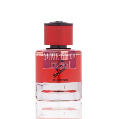  Shaik SHAIK /   5511 Baccarat Rouge 540 Maison Francis Kurkdjian 50  (,  4)