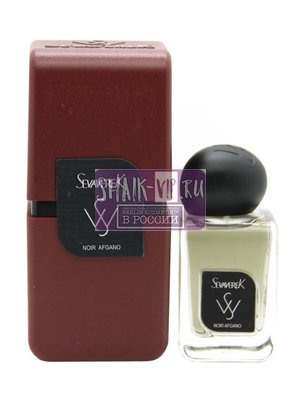  Sevaverek Sevaverek /    5509 Black Afgano Nasomatto 50  (,  1)